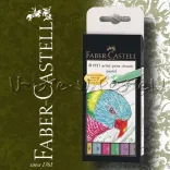 Filc készlet Faber-Castell Művész Ecsetfilc PASTEL 6db -167163