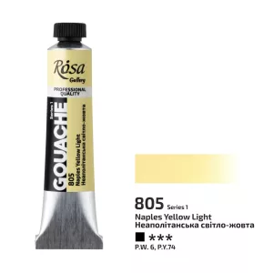 Művésztempera, tubusos - ROSA Gallery Gouache paint 20ml - 805 Light Naples Yellow