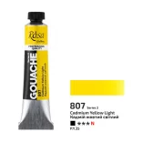 Művésztempera, tubusos - ROSA Gallery Gouache paint 20ml - 807 Cadmium Yellow Light