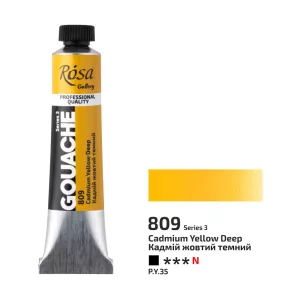 Művésztempera, tubusos - ROSA Gallery Gouache paint 20ml -  809 Cadmium Yellow Deep