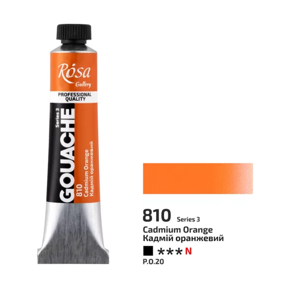 Művésztempera, tubusos - ROSA Gallery Gouache paint 20ml -  810 Cadmium Orange