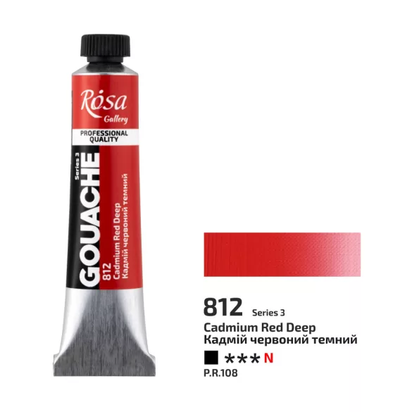 Művésztempera, tubusos - ROSA Gallery Gouache paint 20ml -  812 Cadmium Red Deep