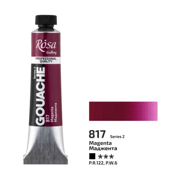 Művésztempera, tubusos - ROSA Gallery Gouache paint 20ml -  817 Magenta