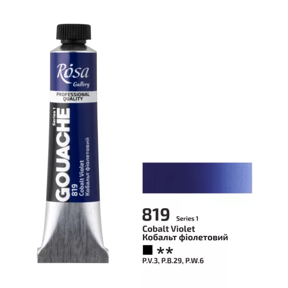 Művésztempera, tubusos - ROSA Gallery Gouache paint 20ml -  819 Cobalt Violet