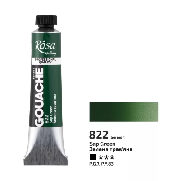 Művésztempera, tubusos - ROSA Gallery Gouache paint 20ml - 822 Sap Green