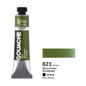 Művésztempera, tubusos - ROSA Gallery Gouache paint 20ml - 823 Olive Green
