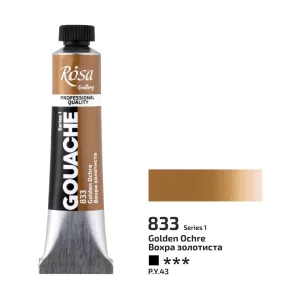 Művésztempera, tubusos - ROSA Gallery Gouache paint 20ml - 833 Golden Ochre