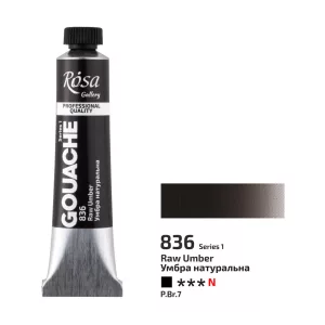 Művésztempera, tubusos - ROSA Gallery Gouache paint 20ml - 836 Raw Umber