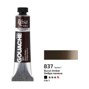 Művésztempera, tubusos - ROSA Gallery Gouache paint 20ml - 837 Burnt Umber