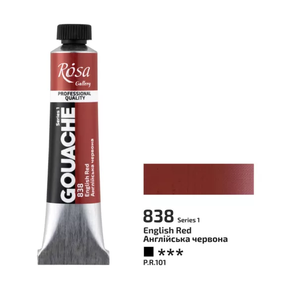 Művésztempera, tubusos - ROSA Gallery Gouache paint 20ml - 838 English Red