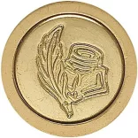 Manuscript 3 Design Sealing Wax Stamp Kit