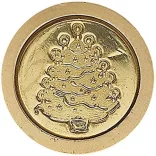 Manuscript 3 Design Sealing Wax Stamp Kit