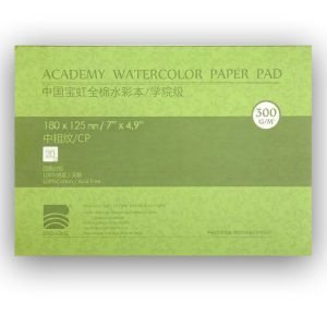 Akvarelltömb - Baohong Pure Cotton Cold Pressed Watercolor Paper Pad 380x260mm