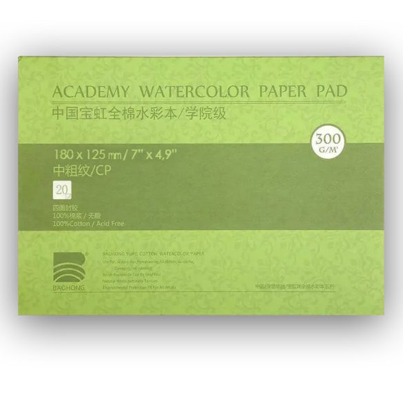 Akvarelltömb - Baohong Pure Cotton Cold Pressed Watercolor Paper Pad 260x180mm