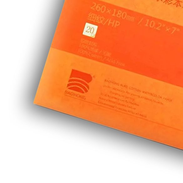 Akvarelltömb - Baohong Pure Cotton Hot Press Watercolor Paper Pad 260x180mm