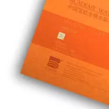 Akvarelltömb - Baohong Pure Cotton Hot Press Watercolor Paper Pad 180x125mm