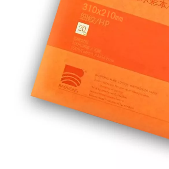 Akvarelltömb - Baohong Pure Cotton Hot Pressed Watercolor Paper Pad 310x210mm