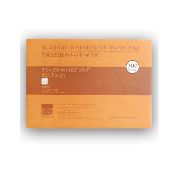 Akvarelltömb - Baohong Pure Cotton Cold Pressed Watercolor Paper Pad - Érdes felületű - 260x180 mm