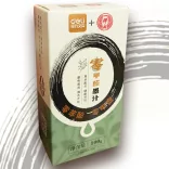 Tustinta, 250 ml - Fekete
