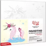 Számozott kifestő vászonra 20x20 cm, gyerekeknek - Unikornis