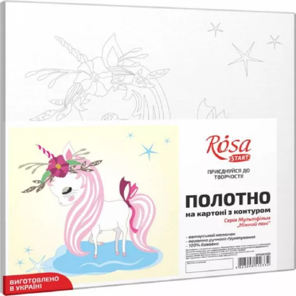 Számozott kifestő vászonra 20x20 cm, gyerekeknek - Unikornis