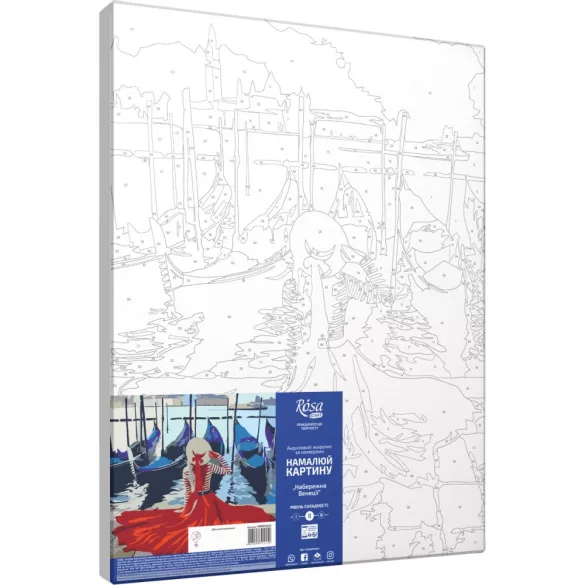 Painting by numbers - Rósa Start painting by numbers 35x45 - Embankment of Venice