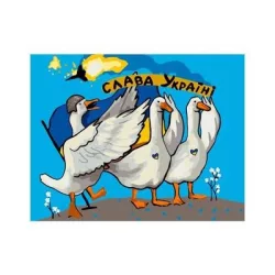   Számozott kifestő készlet vászonra 35x45 cm - Harcoló ludak - Kifutó termék