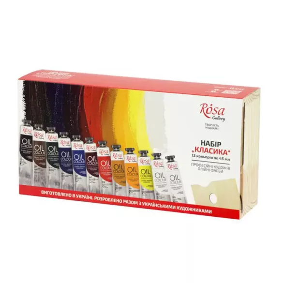 Olajfesték készlet - Rósa Gallery - 12 x 45 ml tubusos - fadobozos