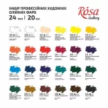 Oil Paint Set - Rosa Gallery Acrylic 24*20ml