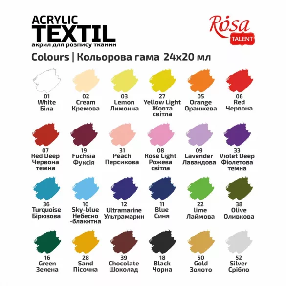 Textilfesték készlet - Rósa Talent HEART - 24 x 20 ml tégelyes - kartondobozban