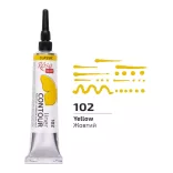 Rósa Talent Contour Liner Acrylic 20ml - Classic - 102 Yellow