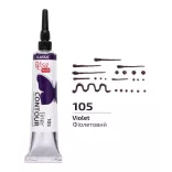 Rósa Talent Contour Liner Acrylic 20ml - Classic - 105 Violet