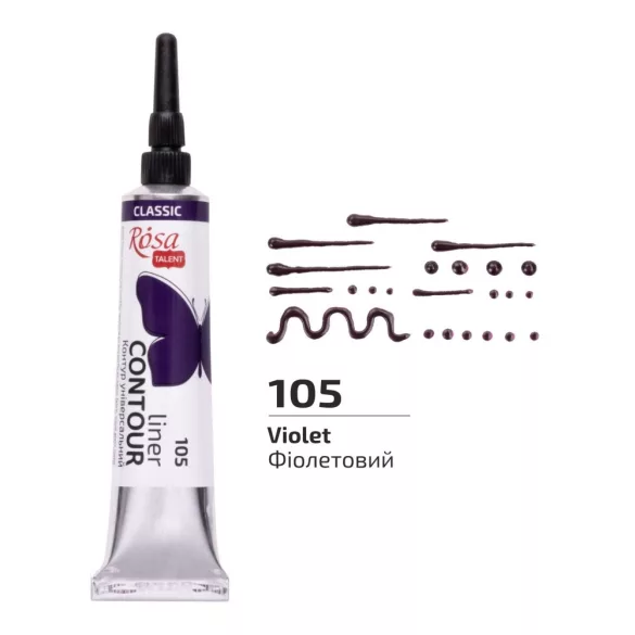 Rósa Talent Contour Liner Acrylic 20ml - Classic - 105 Violet