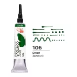 Rósa Talent Contour Liner Acrylic 20ml - Classic - 106 Green