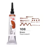 Rósa Talent Contour Liner Acrylic 20ml - Classic - 108 Brown