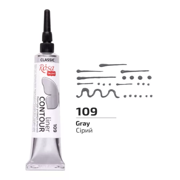 Rósa Talent Contour Liner Acrylic 20ml - Classic - 109 Grey