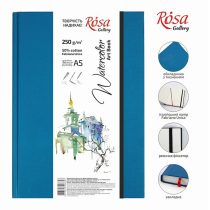  ROSA Gallery Notebooks for Watercolors, A5, 32 sheets, 50% cotton, 250gr - Turquoise