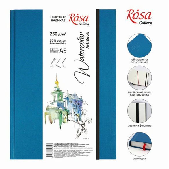 ROSA Gallery Notebooks for Watercolors, A5, 32 sheets, 50% cotton, 250gr - Turquoise