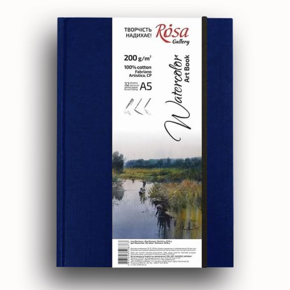 ROSA Gallery Notebooks for Watercolors, A5, 32 sheets, 50% cotton, 200gr - Blue