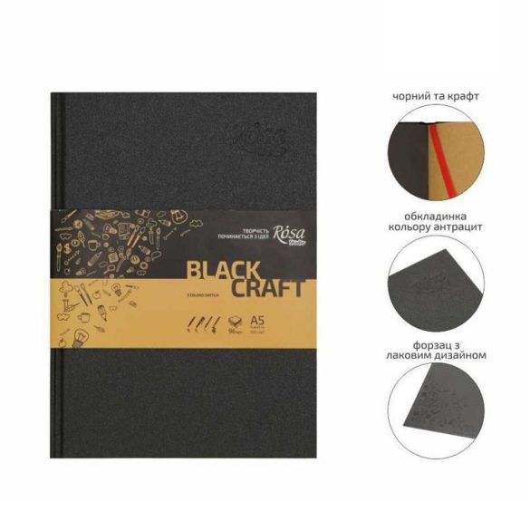 Vázlattömb - Rósa Studio Craft & Black Sketchbook - A5