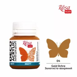 Akrilfesték - Rósa Talent Matt 20 ml - Sötétsárga 19