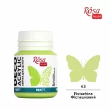 Akrilfesték - Rósa Talent Matt 20 ml - Pisztácia