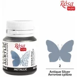 Metálszínű akrilfesték - Rósa Talent 20 ml tégelyes - Antikezüst