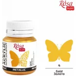 Metálszínű akrilfesték - Rósa Talent 20 ml tégelyes - Arany