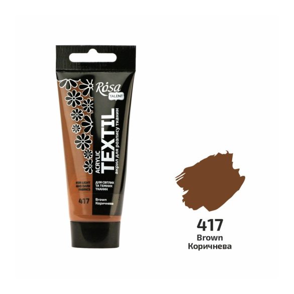 Akrilfesték textilhez, Brown , 60ml, ROSA Talent (417)