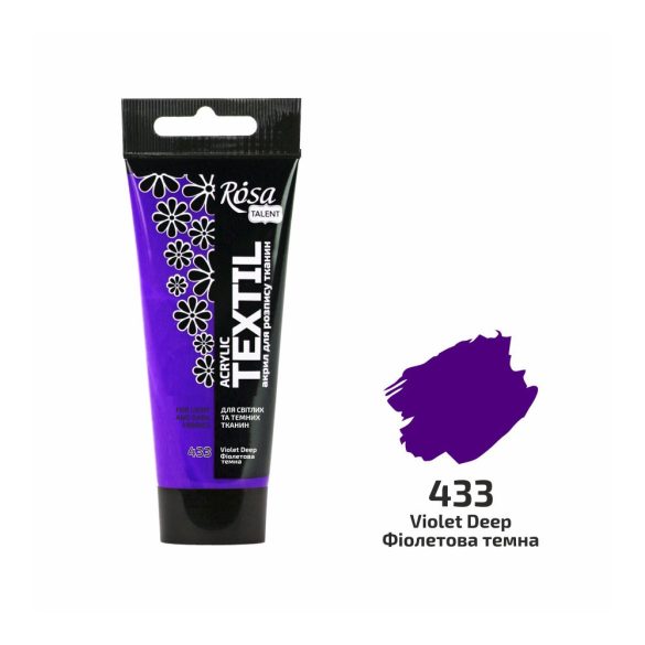 Akrilfesték textilhez, Violet Deep, 60ml, ROSA Talent (433)