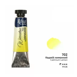   Rósa Gallery akvarell festék - tubus 10 ml - Kadmium citromsárga 702           
