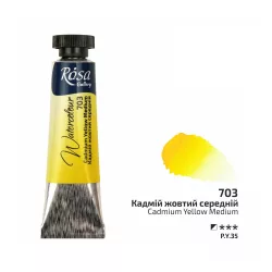   Rósa Gallery akvarell festék - tubus 10 ml - Kadmium középsárga 703
