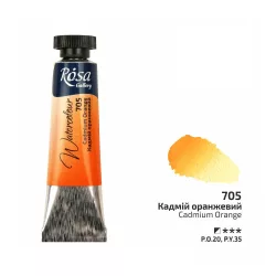   Rósa Gallery akvarell festék - tubus 10 ml - Kadmium narancs 705