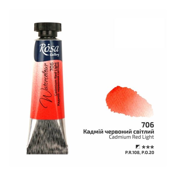 Rósa Gallery akvarell festék - tubus 10 ml - Kadmium világosvörös 706